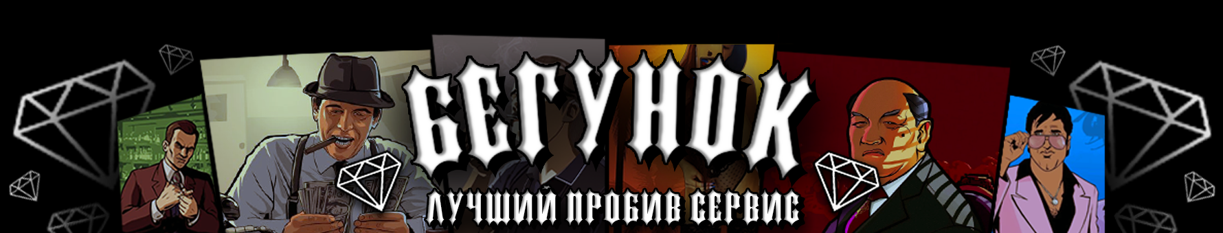 бааанеереререре.png