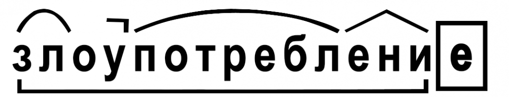 Снимок экрана 2022-06-09 в 22.16.47.png Снимок экрана 2022-06-09 в 22.16.47.png