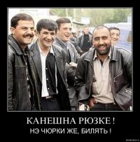 1323175978_na-sayt-churki.jpg 1323175978_na-sayt-churki.jpg