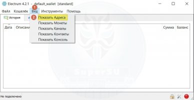 адреса.jpeg адреса.jpeg