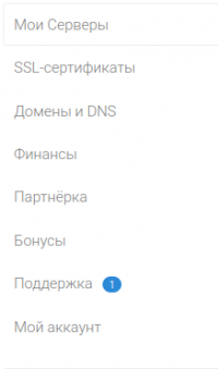 Снимок экрана от 2022-07-03 21-20-42.png Снимок экрана от 2022-07-03 21-20-42.png