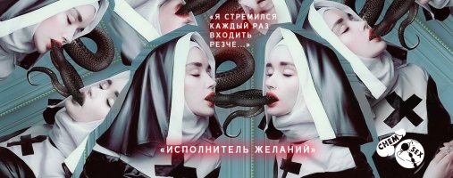 хс.jpg хс.jpg