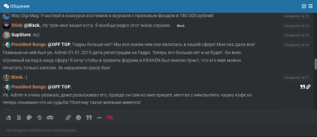 Firefox_Screenshot_2022-10-14T13-03-15.100Z.png Firefox_Screenshot_2022-10-14T13-03-15.100Z.png