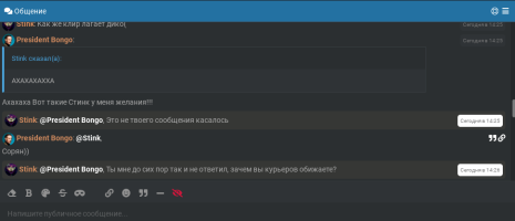 Firefox_Screenshot_2022-10-14T13-05-29.500Z.png Firefox_Screenshot_2022-10-14T13-05-29.500Z.png
