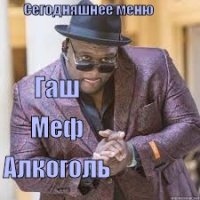 meme (23).jpg