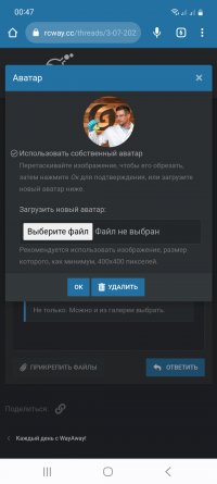 Screenshot_20220704-004746_Chrome.jpg