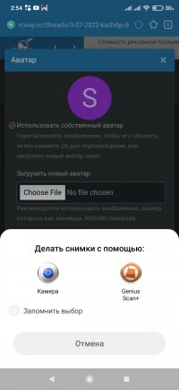 Screenshot_2022-07-04-02-54-58-320_android.jpg