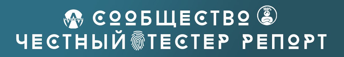 banner_CT-R.jpg