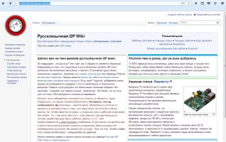 wiki.jpg wiki.jpg