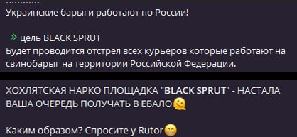 Screenshot_10.png Screenshot_10.png