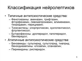 slide-4.jpeg slide-4.jpeg
