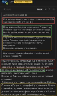 2285FD88-43C4-423D-948E-A44BFF341595.jpeg 2285FD88-43C4-423D-948E-A44BFF341595.jpeg