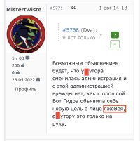 216E3590-9934-4654-81B8-CB69BE8758DC.jpeg 216E3590-9934-4654-81B8-CB69BE8758DC.jpeg