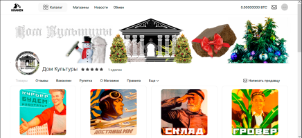 Screenshot_logo.png