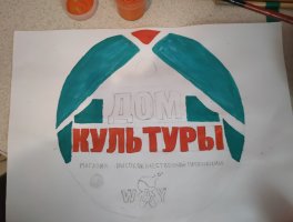 IMG_20221203_174923.jpg