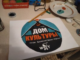 IMG_20221203_175023.jpg