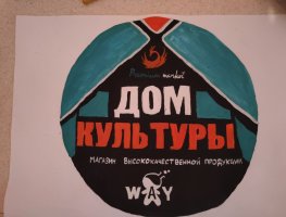 IMG_20221203_175036.jpg