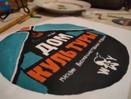IMG_20221203_175308.jpg