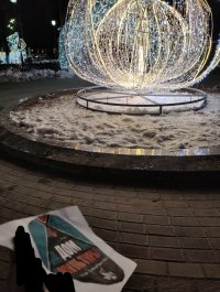 IMG_20221203_175538.jpg