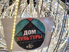IMG_20221203_175415.jpg