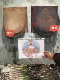 Просто сиськи.jpg