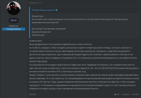 Firefox_Screenshot_2022-10-12T20-01-22.500Z.png Firefox_Screenshot_2022-10-12T20-01-22.500Z.png