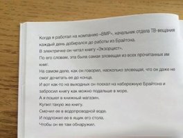 IMG_20190619_191552_981.jpg