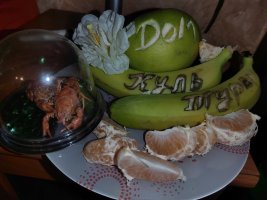 IMG_20221213_173908_711.jpg