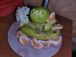 IMG_20221213_173923_927.jpg