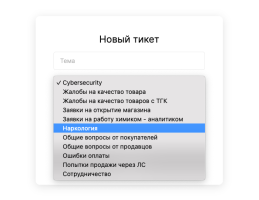 Снимок экрана 2022-12-14 в 08.22.45.png Снимок экрана 2022-12-14 в 08.22.45.png
