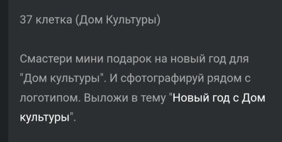 Screenshot_20221217_105913.jpg