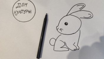 кролик для ДК.JPG