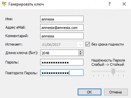 PGP3.png PGP3.png