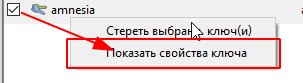 PGP5.png PGP5.png