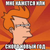 Screenshot_8НовыйГГГГГГ.png