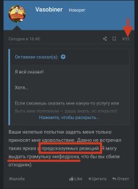 48637673-948A-4B45-8EF5-1EA2758B180C.jpeg 48637673-948A-4B45-8EF5-1EA2758B180C.jpeg