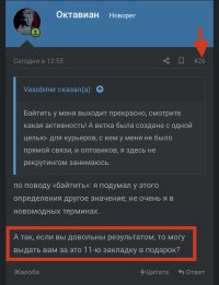 B6191D4B-2F2B-41CB-A359-7B8DB8649A89.jpeg