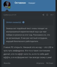 BD9AB13F-EC4E-4B6B-B4D3-26777C2EA5FC.jpeg BD9AB13F-EC4E-4B6B-B4D3-26777C2EA5FC.jpeg