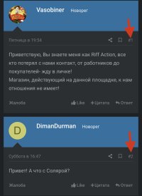 8F71F4EA-C74F-48E9-9CA6-7284E4D7DD72.jpeg 8F71F4EA-C74F-48E9-9CA6-7284E4D7DD72.jpeg