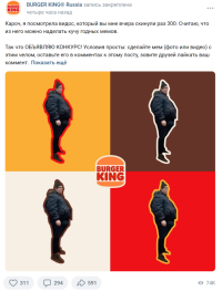 1674564315399.png 1674564315399.png