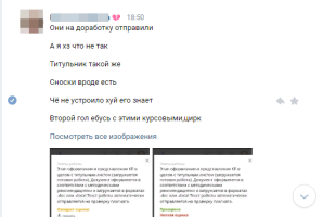 2023-01-31_07-20-30.png