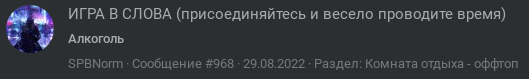 1675338684400.png