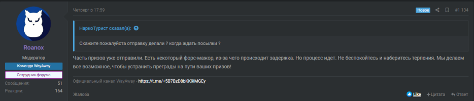 1676095693828.png