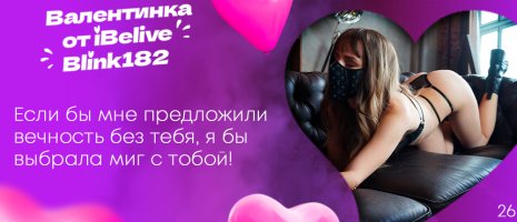 В26.jpg
