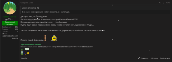 4.png 4.png