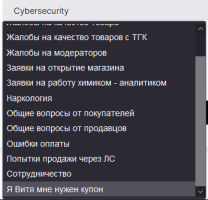 Screenshot_9.png