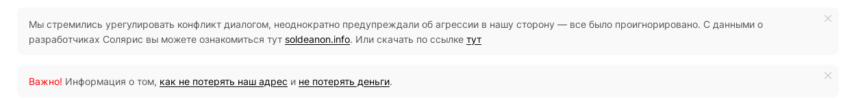 2023-03-01_13-03.png
