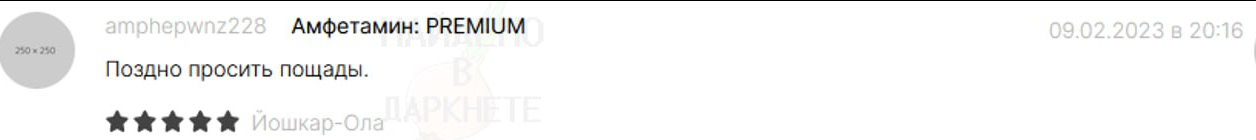 1677835769510.png