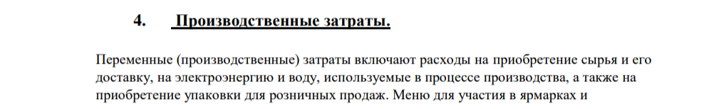 Screenshot_20221118-123338_7.png Screenshot_20221118-123338_7.png