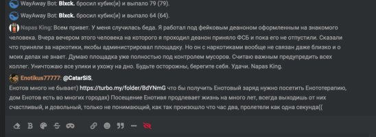 2MizQWquUM.jpg